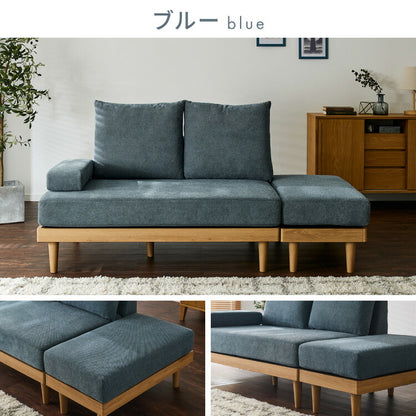 ソファ ダイニングソファ 幅約130cm スツール付き 2人掛け 3人掛け 130 ソファベッド ローソファー カウチソファ コーナーソファ ラグジュアリー おしゃれ 北欧 モダンリビング インテリア(代引不可)