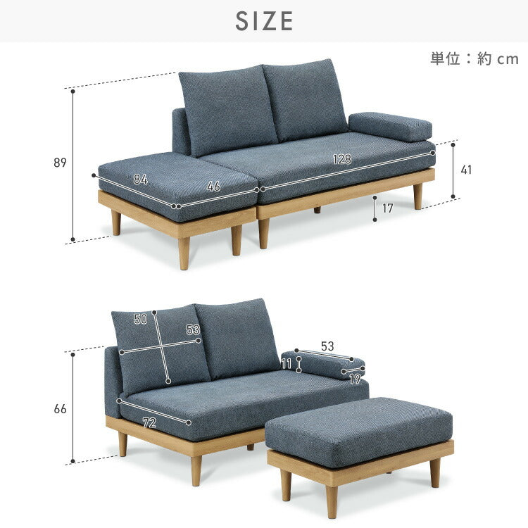 ソファ ダイニングソファ 幅約130cm スツール付き 2人掛け 3人掛け 130 ソファベッド ローソファー カウチソファ コーナーソファ ラグジュアリー おしゃれ 北欧 モダンリビング インテリア(代引不可)