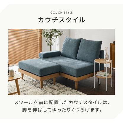 ソファ ダイニングソファ 幅約130cm スツール付き 2人掛け 3人掛け 130 ソファベッド ローソファー カウチソファ コーナーソファ ラグジュアリー おしゃれ 北欧 モダンリビング インテリア(代引不可)