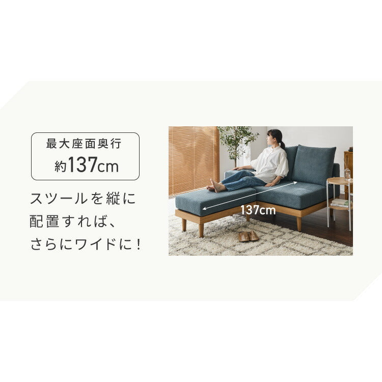 ソファ ダイニングソファ 幅約130cm スツール付き 2人掛け 3人掛け 130 ソファベッド ローソファー カウチソファ コーナーソファ ラグジュアリー おしゃれ 北欧 モダンリビング インテリア(代引不可)