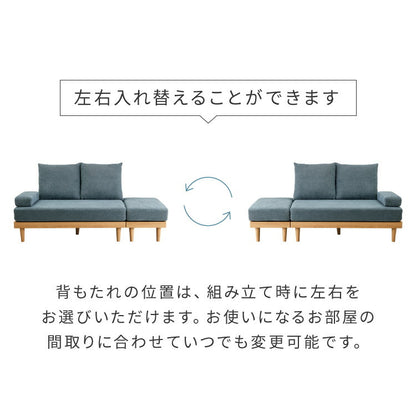 ソファ ダイニングソファ 幅約130cm スツール付き 2人掛け 3人掛け 130 ソファベッド ローソファー カウチソファ コーナーソファ ラグジュアリー おしゃれ 北欧 モダンリビング インテリア(代引不可)