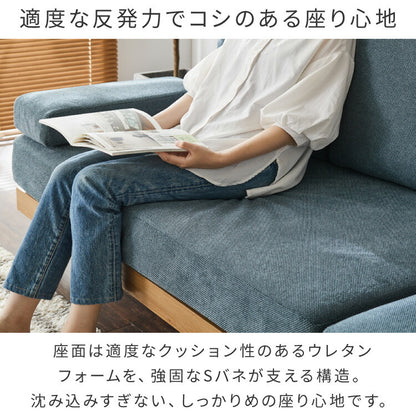 ソファ ダイニングソファ 幅約130cm スツール付き 2人掛け 3人掛け 130 ソファベッド ローソファー カウチソファ コーナーソファ ラグジュアリー おしゃれ 北欧 モダンリビング インテリア(代引不可)