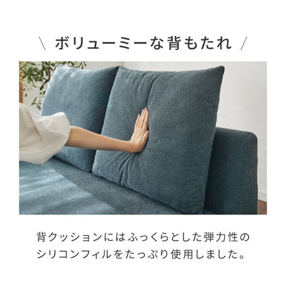 ソファ ダイニングソファ 幅約130cm スツール付き 2人掛け 3人掛け 130 ソファベッド ローソファー カウチソファ コーナーソファ ラグジュアリー おしゃれ 北欧 モダンリビング インテリア(代引不可)
