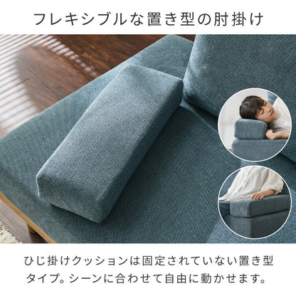ソファ ダイニングソファ 幅約130cm スツール付き 2人掛け 3人掛け 130 ソファベッド ローソファー カウチソファ コーナーソファ ラグジュアリー おしゃれ 北欧 モダンリビング インテリア(代引不可)