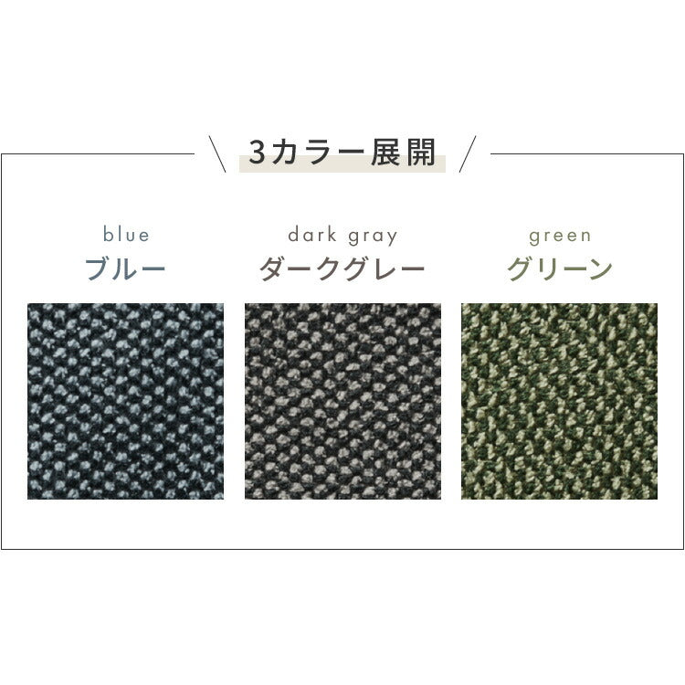 ソファ ダイニングソファ 幅約120cm スツール付き 2人掛け 3人掛け 120 ソファベッド ローソファー カウチソファ コーナーソファ ラグジュアリー おしゃれ 北欧 モダンリビング インテリア(代引不可)
