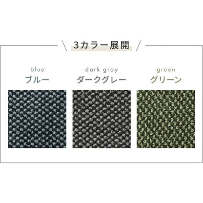 ソファ ダイニングソファ 幅約120cm スツール付き 2人掛け 3人掛け 120 ソファベッド ローソファー カウチソファ コーナーソファ ラグジュアリー おしゃれ 北欧 モダンリビング インテリア(代引不可)