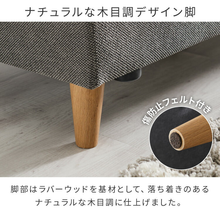 ソファ ダイニングソファ 幅約120cm スツール付き 2人掛け 3人掛け 120 ソファベッド ローソファー カウチソファ コーナーソファ ラグジュアリー おしゃれ 北欧 モダンリビング インテリア(代引不可)