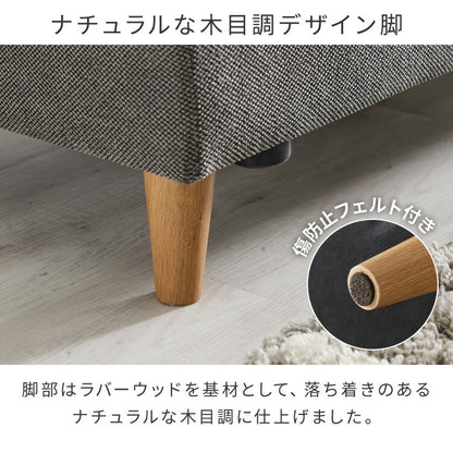 ソファ ダイニングソファ 幅約120cm スツール付き 2人掛け 3人掛け 120 ソファベッド ローソファー カウチソファ コーナーソファ ラグジュアリー おしゃれ 北欧 モダンリビング インテリア(代引不可)