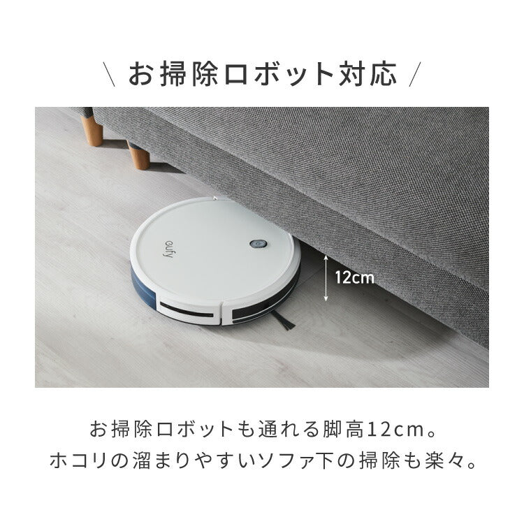 ソファ ダイニングソファ 幅約120cm スツール付き 2人掛け 3人掛け 120 ソファベッド ローソファー カウチソファ コーナーソファ ラグジュアリー おしゃれ 北欧 モダンリビング インテリア(代引不可)