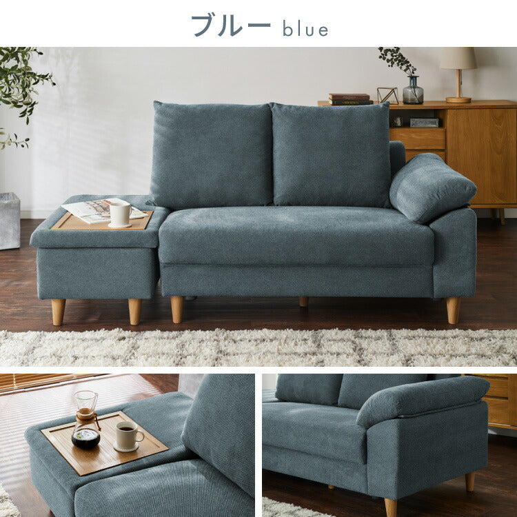 ソファ ダイニングソファ 幅約120cm スツール付き 2人掛け 3人掛け 120 ソファベッド ローソファー カウチソファ コーナーソファ ラグジュアリー おしゃれ 北欧 モダンリビング インテリア(代引不可)