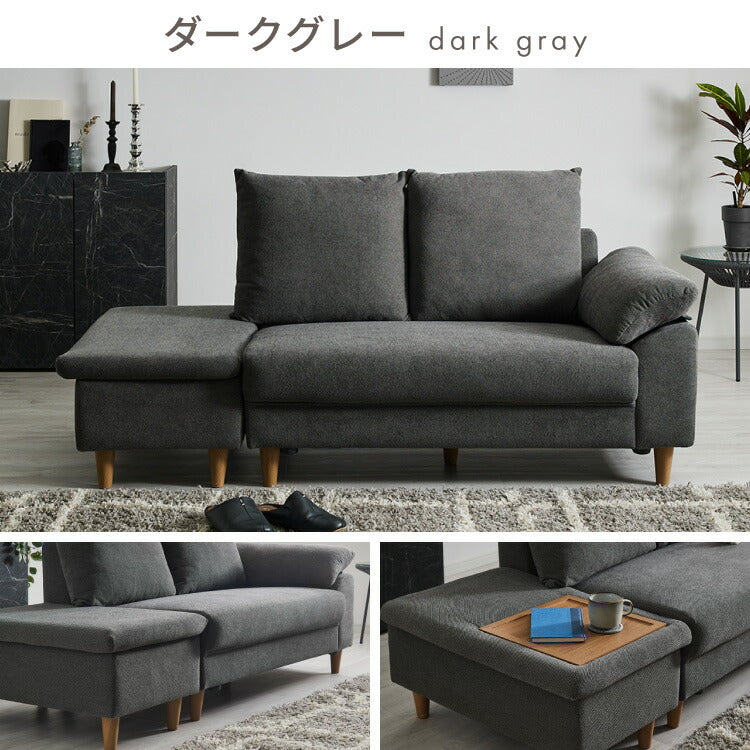 ソファ ダイニングソファ 幅約120cm スツール付き 2人掛け 3人掛け 120 ソファベッド ローソファー カウチソファ コーナーソファ ラグジュアリー おしゃれ 北欧 モダンリビング インテリア(代引不可)