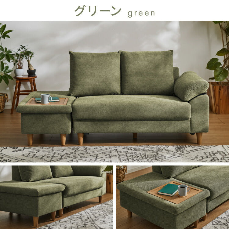 ソファ ダイニングソファ 幅約120cm スツール付き 2人掛け 3人掛け 120 ソファベッド ローソファー カウチソファ コーナーソファ ラグジュアリー おしゃれ 北欧 モダンリビング インテリア(代引不可)