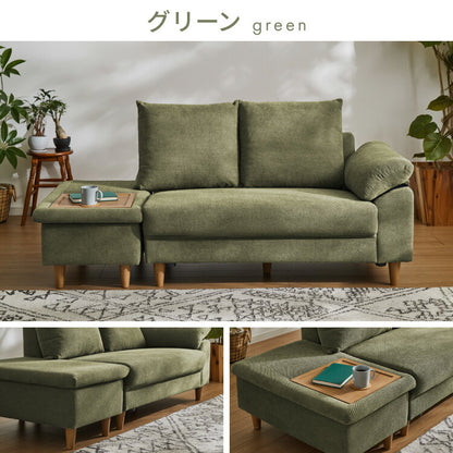 ソファ ダイニングソファ 幅約120cm スツール付き 2人掛け 3人掛け 120 ソファベッド ローソファー カウチソファ コーナーソファ ラグジュアリー おしゃれ 北欧 モダンリビング インテリア(代引不可)