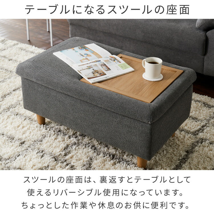 ソファ ダイニングソファ 幅約120cm スツール付き 2人掛け 3人掛け 120 ソファベッド ローソファー カウチソファ コーナーソファ ラグジュアリー おしゃれ 北欧 モダンリビング インテリア(代引不可)