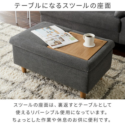 ソファ ダイニングソファ 幅約120cm スツール付き 2人掛け 3人掛け 120 ソファベッド ローソファー カウチソファ コーナーソファ ラグジュアリー おしゃれ 北欧 モダンリビング インテリア(代引不可)