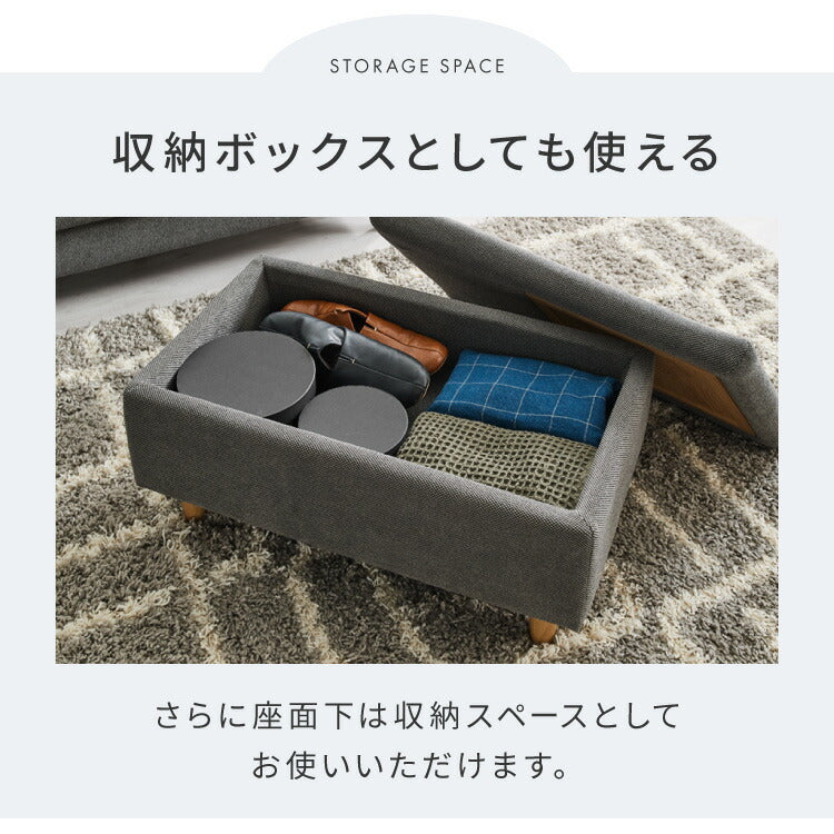 ソファ ダイニングソファ 幅約120cm スツール付き 2人掛け 3人掛け 120 ソファベッド ローソファー カウチソファ コーナーソファ ラグジュアリー おしゃれ 北欧 モダンリビング インテリア(代引不可)