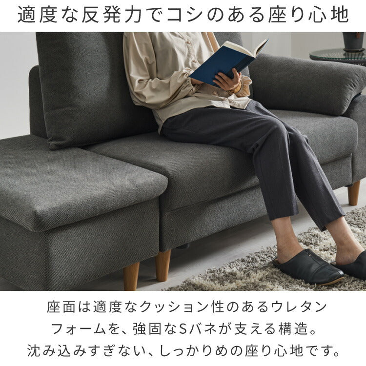 ソファ ダイニングソファ 幅約120cm スツール付き 2人掛け 3人掛け 120 ソファベッド ローソファー カウチソファ コーナーソファ ラグジュアリー おしゃれ 北欧 モダンリビング インテリア(代引不可)