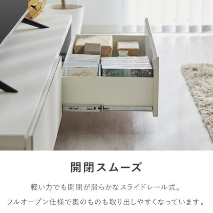 テレビ台 幅180cm 日本製 国産家具 大川家具 完成品 ホワイト グレージュ 収納棚 引き出し ローボード TV台 テレビボード ロータイプ 180 収納 リビング ナチュラル モダン おしゃれ インテリア 国産(代引不可)