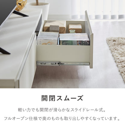 テレビ台 幅180cm 日本製 国産家具 大川家具 完成品 ホワイト グレージュ 収納棚 引き出し ローボード TV台 テレビボード ロータイプ 180 収納 リビング ナチュラル モダン おしゃれ インテリア 国産(代引不可)