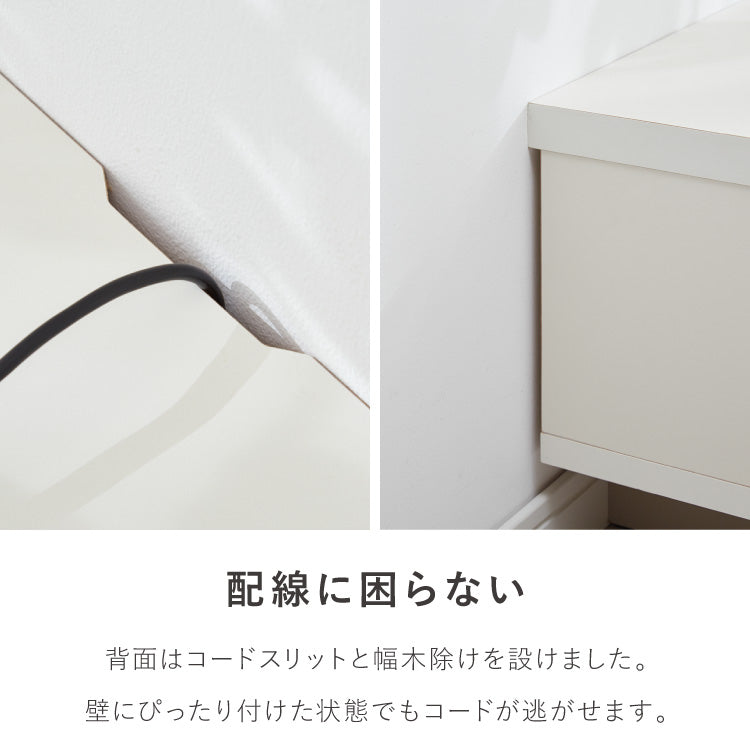 テレビ台 幅180cm 日本製 国産家具 大川家具 完成品 ホワイト グレージュ 収納棚 引き出し ローボード TV台 テレビボード ロータイプ 180 収納 リビング ナチュラル モダン おしゃれ インテリア 国産(代引不可)
