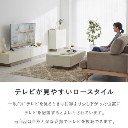 テレビ台 幅180cm 日本製 国産家具 大川家具 完成品 ホワイト グレージュ 収納棚 引き出し ローボード TV台 テレビボード ロータイプ 180 収納 リビング ナチュラル モダン おしゃれ インテリア 国産(代引不可)
