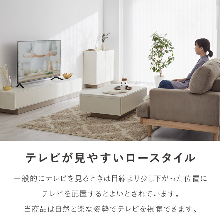 テレビ台 幅180cm 日本製 国産家具 大川家具 完成品 ホワイト グレージュ 収納棚 引き出し ローボード TV台 テレビボード ロータイプ 180 収納 リビング ナチュラル モダン おしゃれ インテリア 国産(代引不可)
