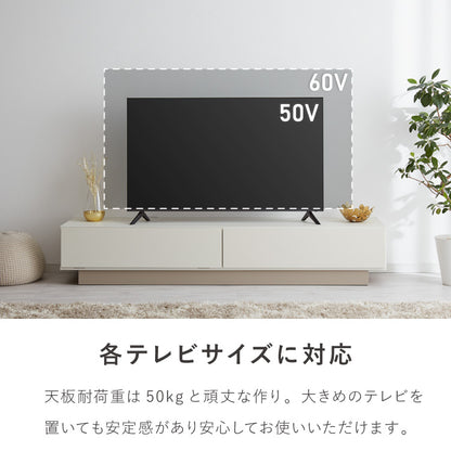 テレビ台 幅180cm 日本製 国産家具 大川家具 完成品 ホワイト グレージュ 収納棚 引き出し ローボード TV台 テレビボード ロータイプ 180 収納 リビング ナチュラル モダン おしゃれ インテリア 国産(代引不可)