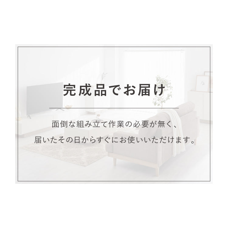 テレビ台 幅180cm 日本製 国産家具 大川家具 完成品 ホワイト グレージュ 収納棚 引き出し ローボード TV台 テレビボード ロータイプ 180 収納 リビング ナチュラル モダン おしゃれ インテリア 国産(代引不可)