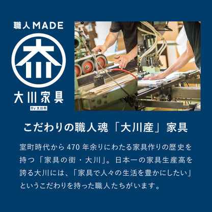 テレビ台 幅180cm 日本製 国産家具 大川家具 完成品 ホワイト グレージュ 収納棚 引き出し ローボード TV台 テレビボード ロータイプ 180 収納 リビング ナチュラル モダン おしゃれ インテリア 国産(代引不可)