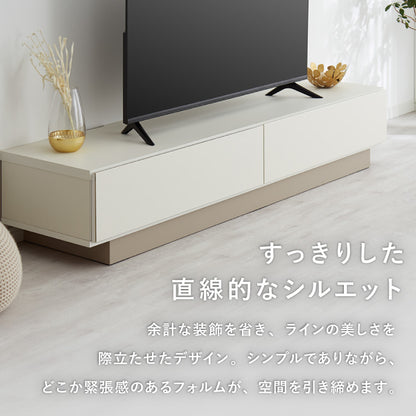 テレビ台 幅180cm 日本製 国産家具 大川家具 完成品 ホワイト グレージュ 収納棚 引き出し ローボード TV台 テレビボード ロータイプ 180 収納 リビング ナチュラル モダン おしゃれ インテリア 国産(代引不可)