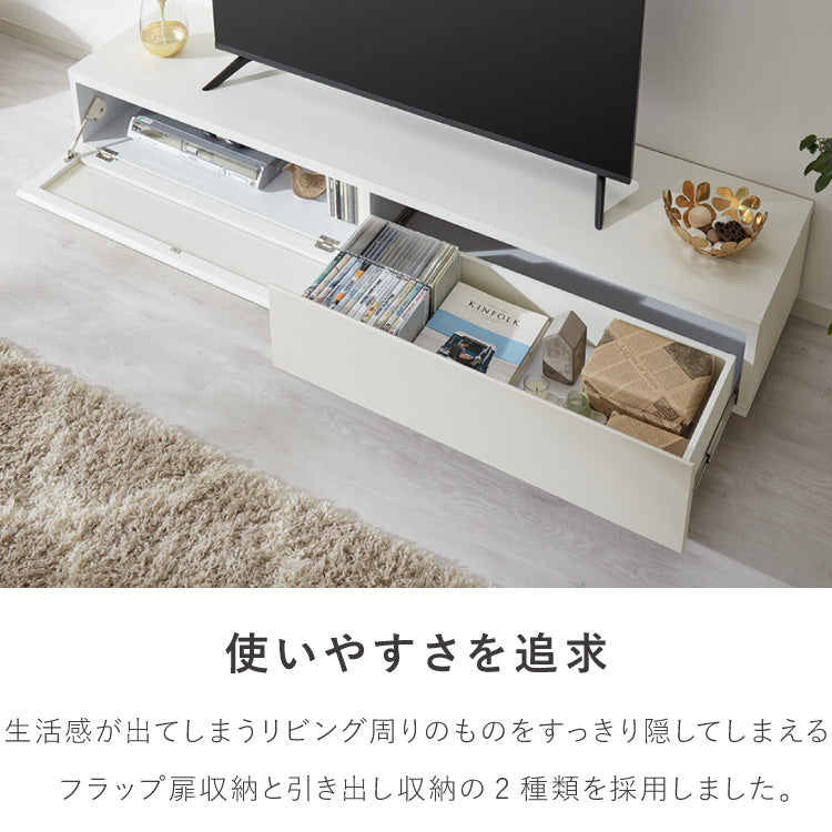 テレビ台 幅180cm 日本製 国産家具 大川家具 完成品 ホワイト グレージュ 収納棚 引き出し ローボード TV台 テレビボード ロータイプ 180 収納 リビング ナチュラル モダン おしゃれ インテリア 国産(代引不可)