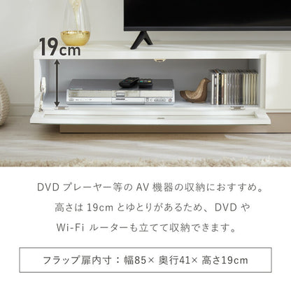 テレビ台 幅180cm 日本製 国産家具 大川家具 完成品 ホワイト グレージュ 収納棚 引き出し ローボード TV台 テレビボード ロータイプ 180 収納 リビング ナチュラル モダン おしゃれ インテリア 国産(代引不可)