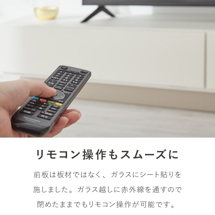 テレビ台 幅180cm 日本製 国産家具 大川家具 完成品 ホワイト グレージュ 収納棚 引き出し ローボード TV台 テレビボード ロータイプ 180 収納 リビング ナチュラル モダン おしゃれ インテリア 国産(代引不可)