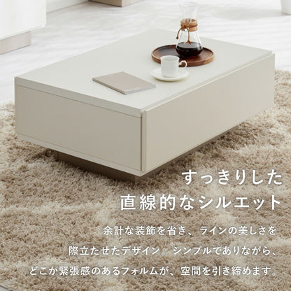 センターテーブル 幅90cm 日本製 国産家具 大川家具 完成品 ホワイト グレージュ 大容量 リビング ローテーブル リビングテーブル 収納 引き出し おしゃれ ナチュラル モダン インテリア ローデスク(代引不可)