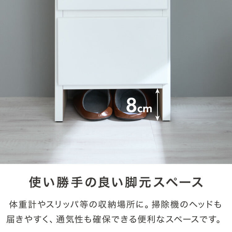 ランドリー収納 完成品 国産 幅30cm 薄型 ロータイプ 収納 隙間収納 ランドリーラック ストッパー付き引き出し オープン棚板 耐震ダボ チェスト 省スペース 隙間 大川家具(代引不可)