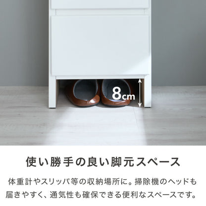 ランドリー収納 完成品 国産 幅30cm 薄型 ロータイプ 収納 隙間収納 ランドリーラック ストッパー付き引き出し オープン棚板 耐震ダボ チェスト 省スペース 隙間 大川家具(代引不可)