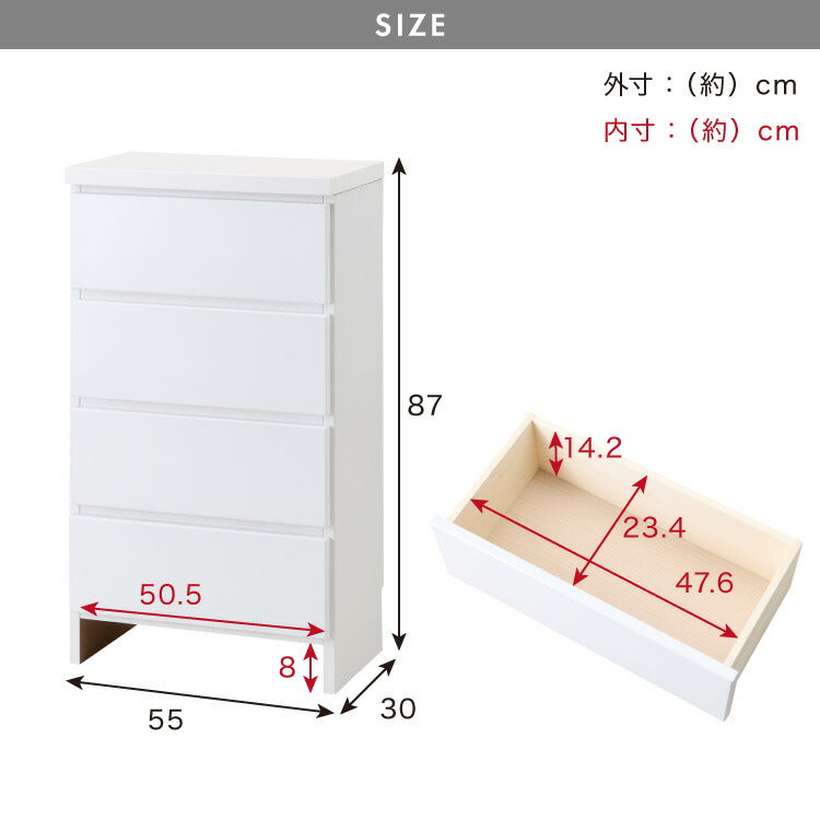 ランドリー収納 完成品 国産 幅55cm 薄型 ロータイプ 収納 隙間収納 ランドリーラック ストッパー付き引き出し オープン棚板 耐震ダボ チェスト 省スペース 隙間 大川家具(代引不可)