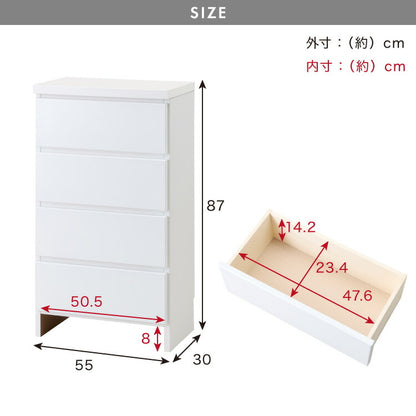 ランドリー収納 完成品 国産 幅55cm 薄型 ロータイプ 収納 隙間収納 ランドリーラック ストッパー付き引き出し オープン棚板 耐震ダボ チェスト 省スペース 隙間 大川家具(代引不可)