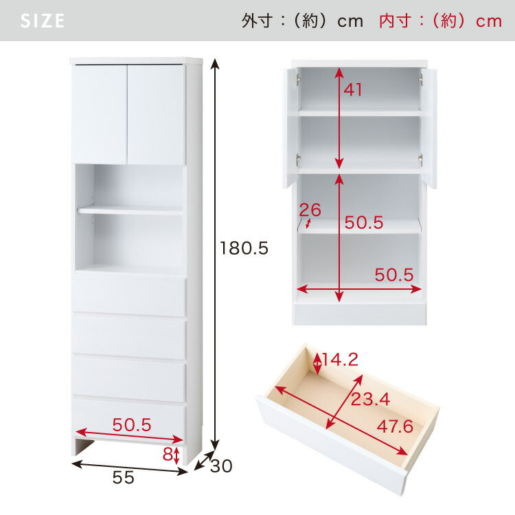 ランドリー収納 完成品 国産 幅55cm 薄型 ハイタイプ 収納 隙間収納 ランドリーラック ストッパー付き引き出し オープン棚板 耐震ダボ –  DigKag