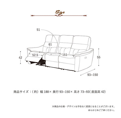 電動ソファ レザー調 3人掛け リクライニングソファ USBポート付き 幅188cm リビングソファ ローソファ 電動 リビング おしゃれ リビングソファ 3人掛け ファミリー ソファ チェア リラックスチェア(代引不可)