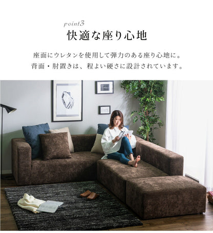 ソファ ソファー カウチソファセット ローソファ 4人掛け ワイド 4P クッション付き ソファセット sofa 四人掛け 北欧 おしゃれ オットマン(代引不可)