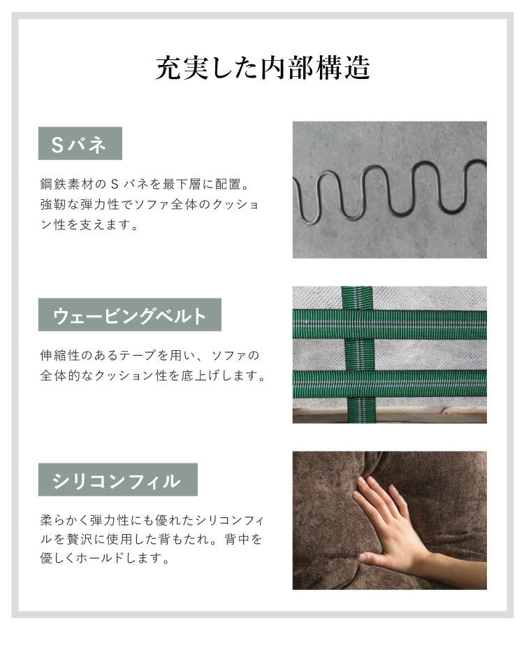 ソファ ソファー カウチソファセット ローソファ 4人掛け ワイド 4P クッション付き ソファセット sofa 四人掛け 北欧 おしゃれ オットマン(代引不可)