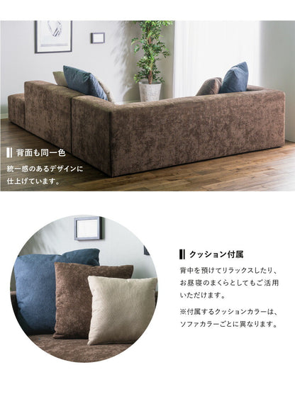 ソファ ソファー カウチソファセット ローソファ 4人掛け ワイド 4P クッション付き ソファセット sofa 四人掛け 北欧 おしゃれ オットマン(代引不可)