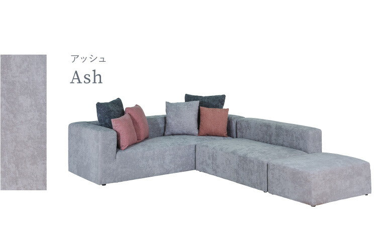 ソファ ソファー カウチソファセット ローソファ 4人掛け ワイド 4P クッション付き ソファセット sofa 四人掛け 北欧 おしゃれ オットマン(代引不可)