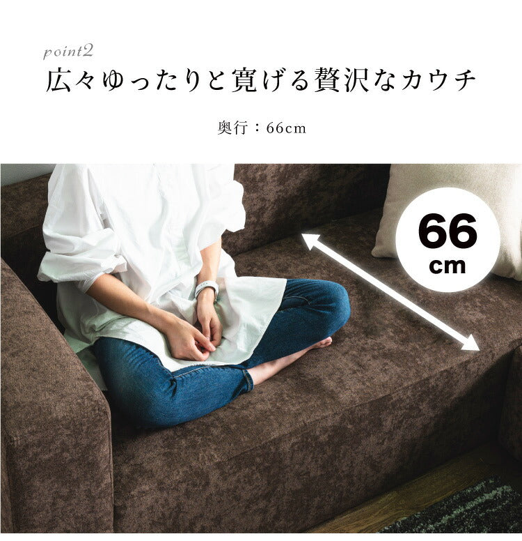 ソファ ソファー カウチソファセット ローソファ 4人掛け ワイド 4P クッション付き ソファセット sofa 四人掛け 北欧 おしゃれ オットマン(代引不可)