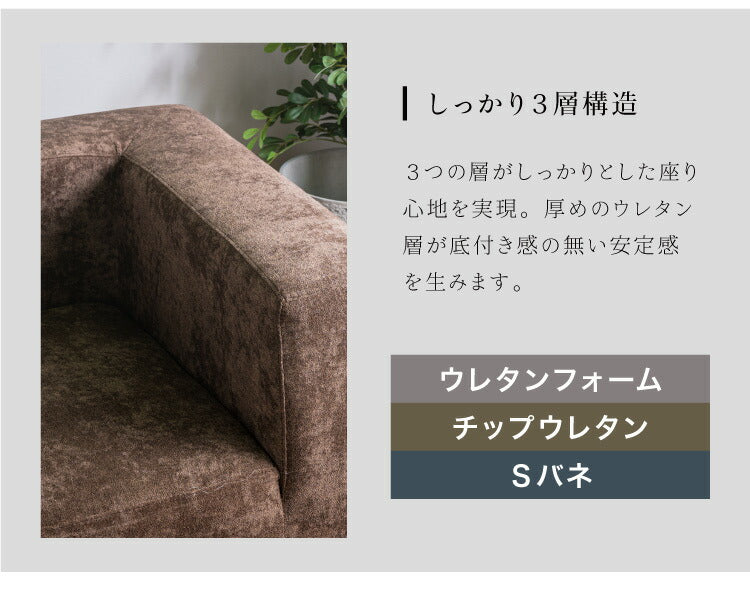 ソファ ソファー カウチソファセット ローソファ 4人掛け ワイド 4P クッション付き ソファセット sofa 四人掛け 北欧 おしゃれ オットマン(代引不可)