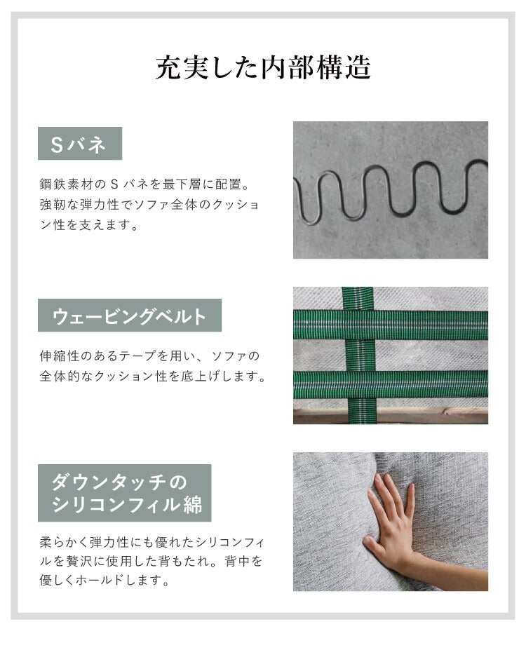 ソファ ソファー カウチソファ 組み換え自由 4人掛け ワイド 4P インディゴ クッション付き ソファセット sofa 四人掛け 北欧 おしゃれ オットマン(代引不可)