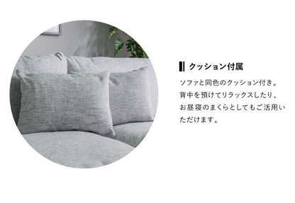 ソファ ソファー カウチソファ 組み換え自由 4人掛け ワイド 4P インディゴ クッション付き ソファセット sofa 四人掛け 北欧 おしゃれ オットマン(代引不可)