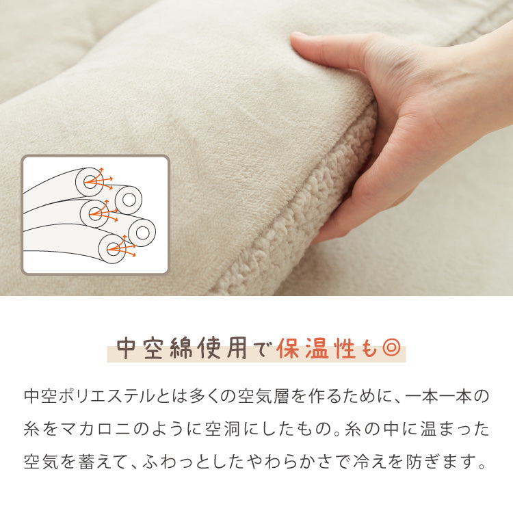 こたつ2点セット こたつテーブル105×60 高さ62cm ハイタイプ 継ぎ脚 フランネル×シープボアこたつ布団 250×215 ボリュームこたつ リバーシブル 大理石 調木目 デスクこたつ