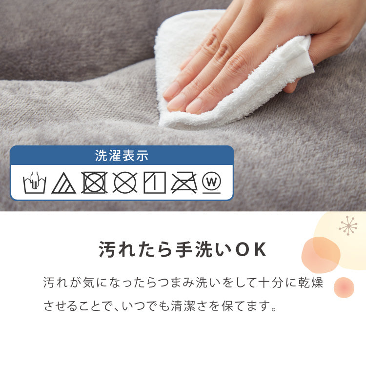 こたつ2点セット こたつテーブル105×60 高さ62cm ハイタイプ 継ぎ脚 フランネル×シープボアこたつ布団 250×215 ボリュームこたつ リバーシブル 大理石 調木目 デスクこたつ